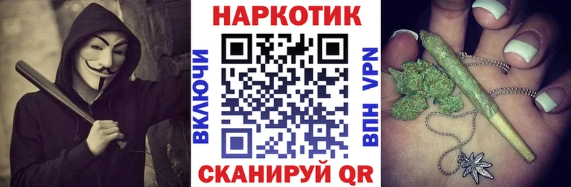 Купить Амфетамин  Alpha PVP  ГАШИШ  Мефедрон  Cocaine  Кунгур