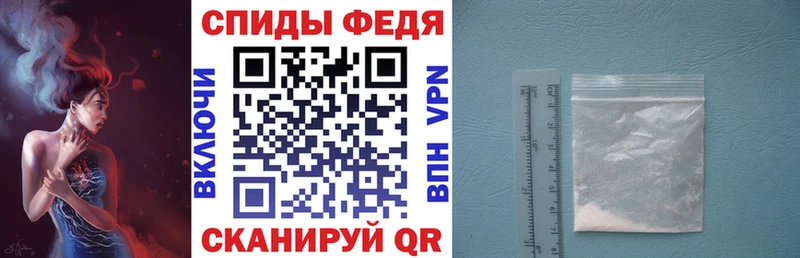 Купить  Кунгур  Амфетамин Розовый 