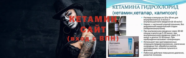 хмурый Бронницы