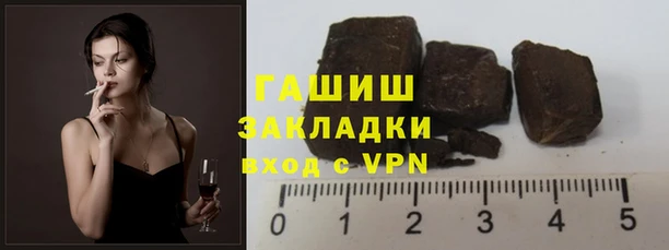 хмурый Бронницы