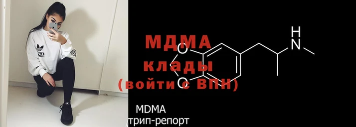 синтетический гашиш Бугульма