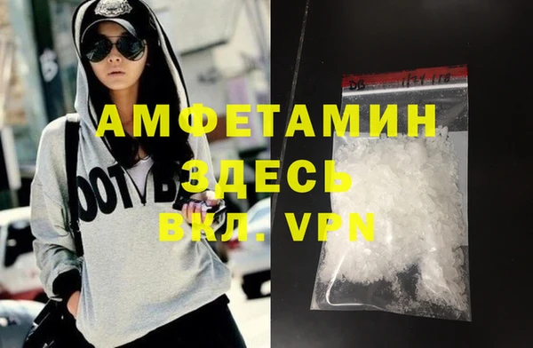 хмурый Бронницы