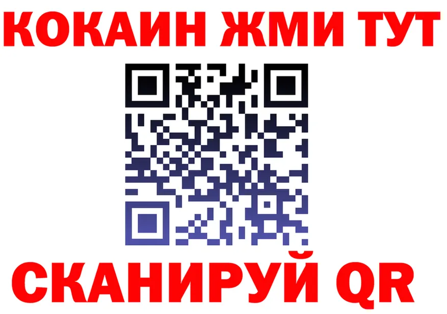 МЕФ 4 MMC рабочий сайт это omg Кунгур