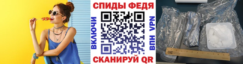 Купить где  Кунгур  Метамфетамин кристалл 